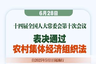 有些累！杜兰特下半场10投0中 是其生涯任意半场首次